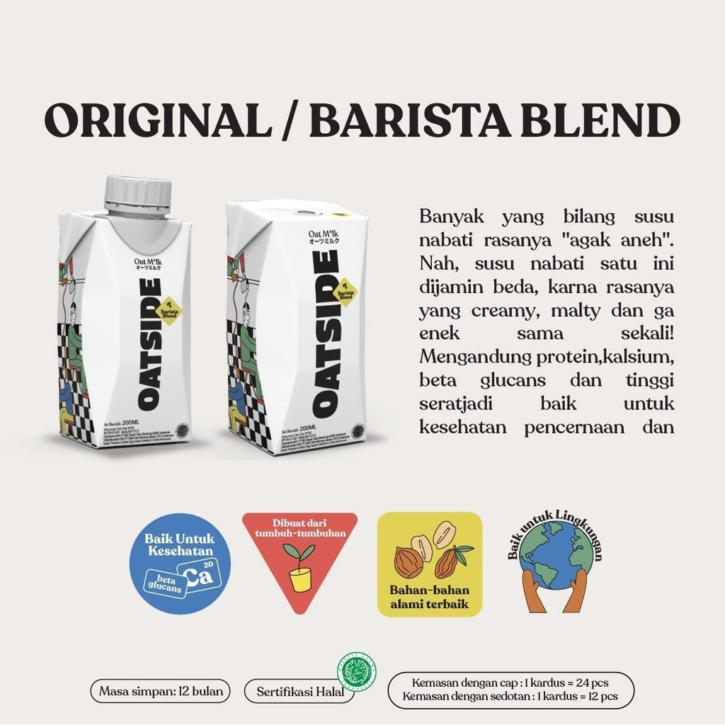 OATSIDE Oat Milk Barista Blend Straw (Kemasan dengan Sedotan) 200ml x 3 pcs