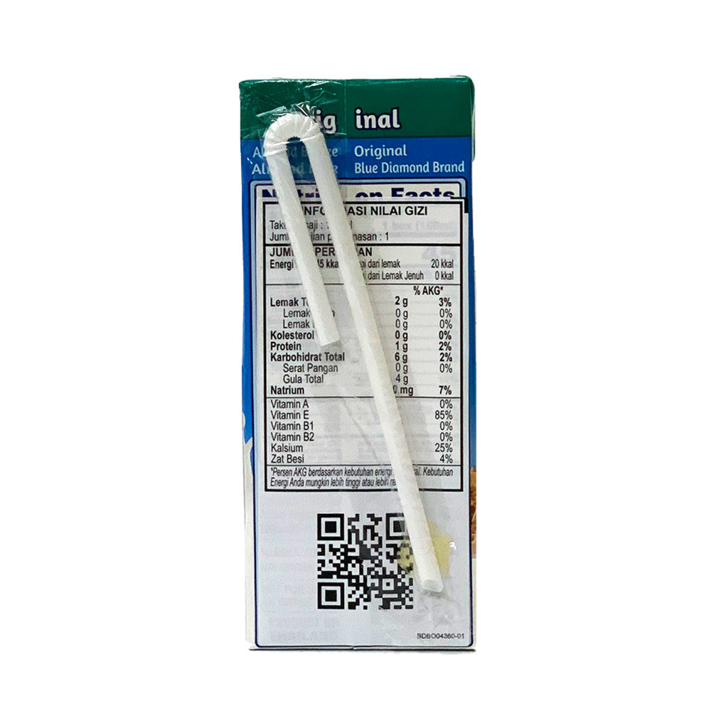 Blue Diamond Almond Milk Original 180ml x 3 pcs