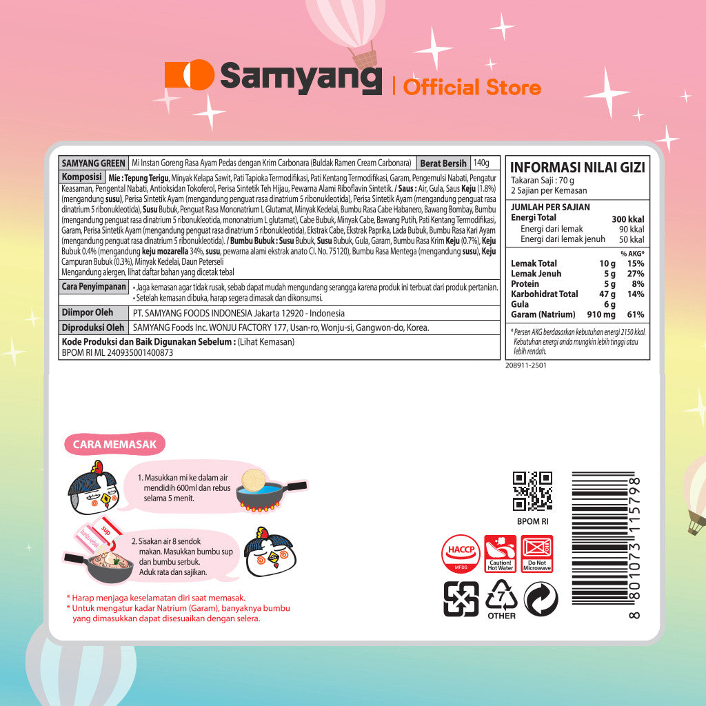 Buldak Ramen Cream Carbonara x 2 pcs