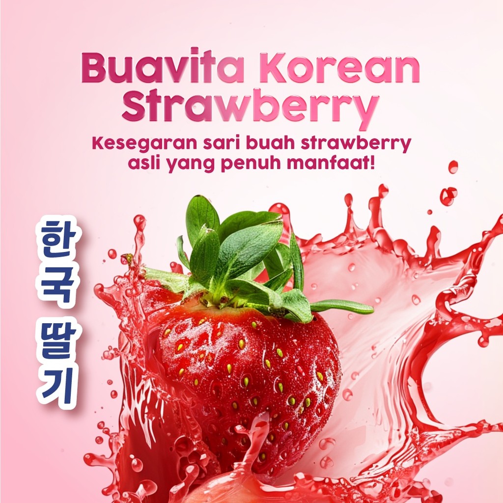 BUAVITA KOREAN STRAWBERRY 245ML x3
