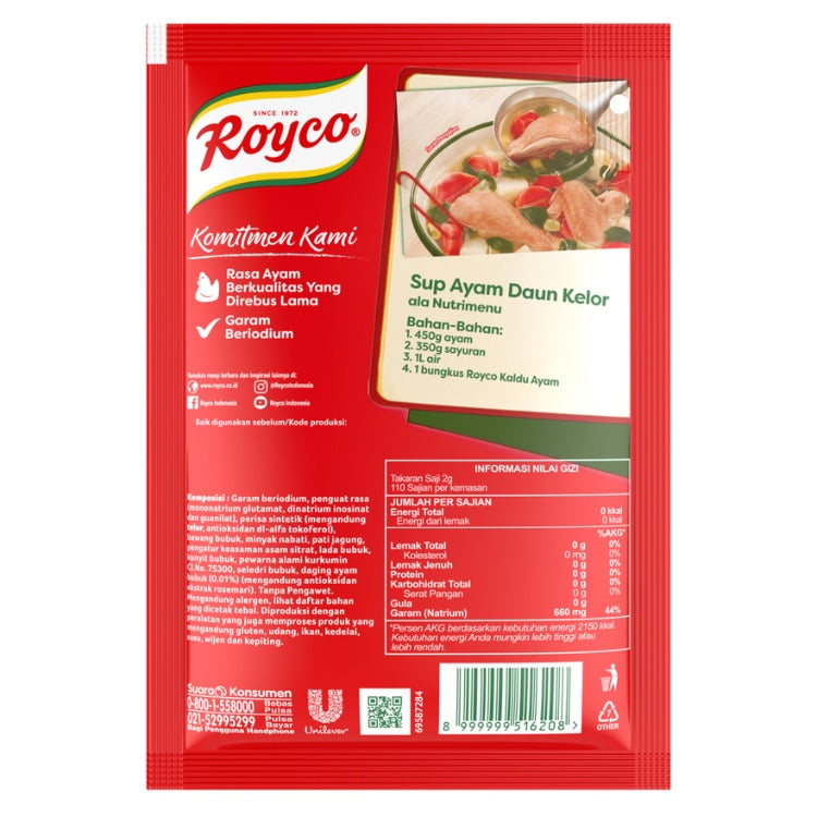 Royco Bumbu Kaldu Penyedap Rasa Ayam Beryodium 220g (Isi 12)