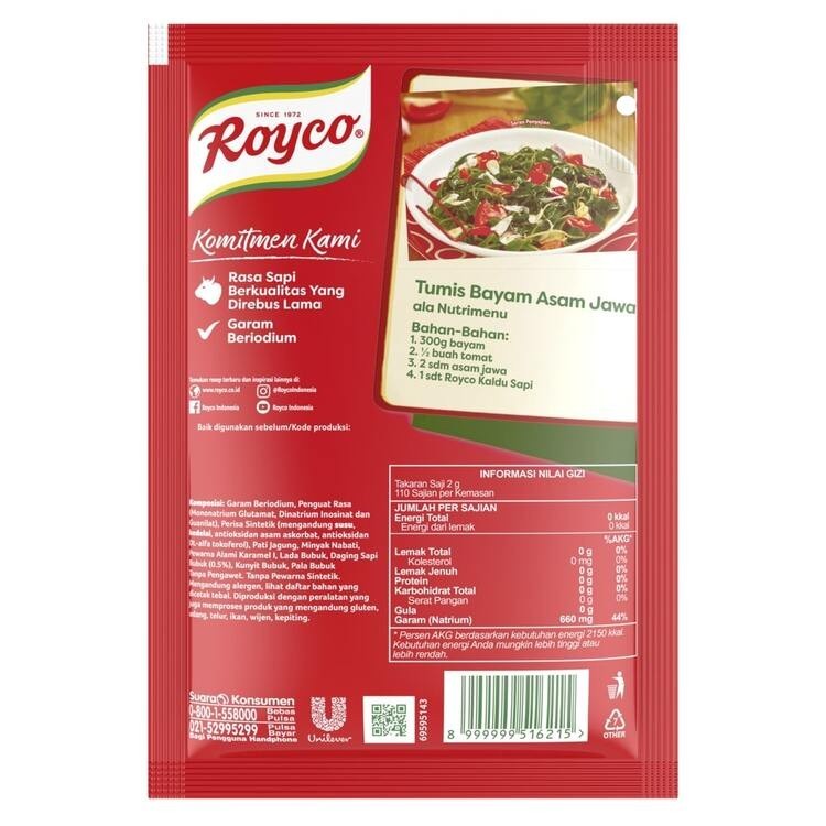 Royco Bumbu Kaldu Penyedap Rasa Sapi 220 g x3
