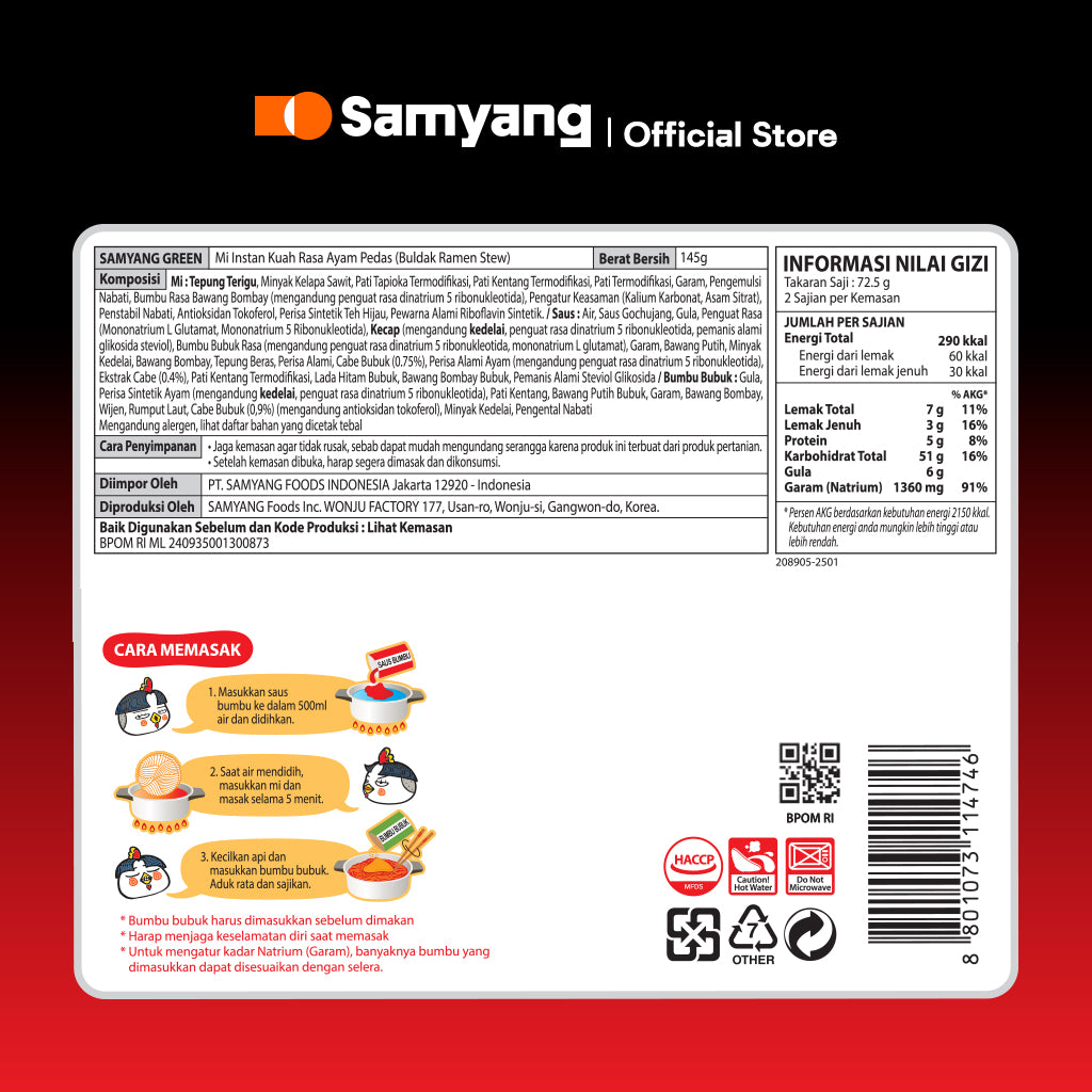 Samyang Buldak Ramen Stew