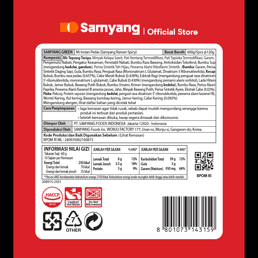 (Multi) Samyang Ramen Spicy