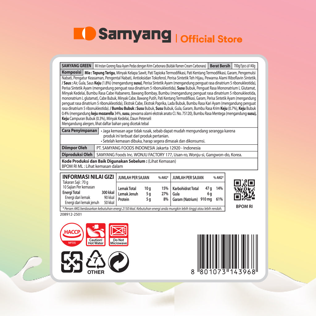 (Multi) Samyang Buldak Ramen Cream Carbonara