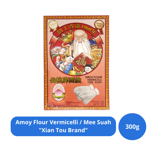Amoy Flour Vermicelli / Mee Suah "Xian Tou Brand" 300g