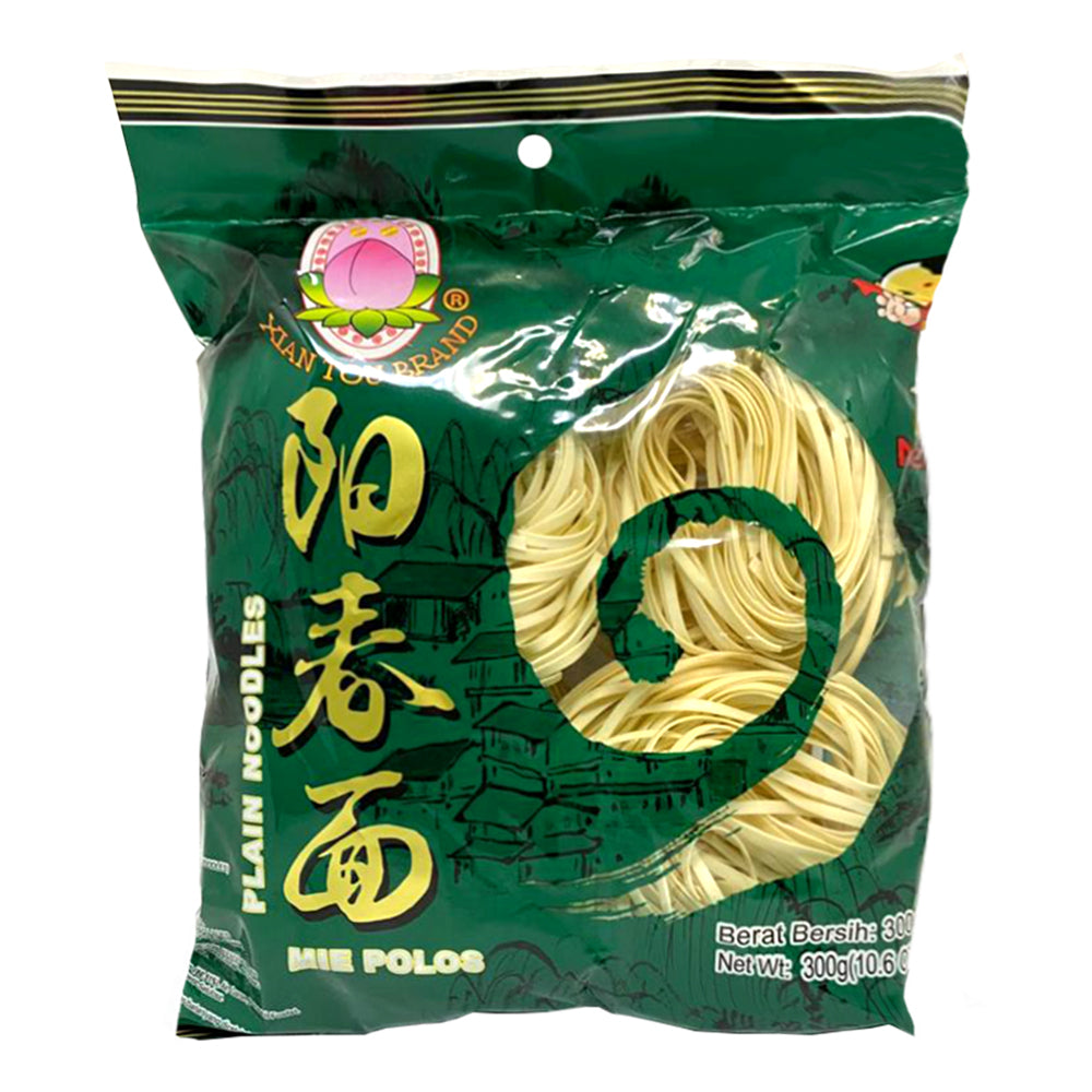 Plain Noodles / Mie Polos "Xian Tou Brand" 700g