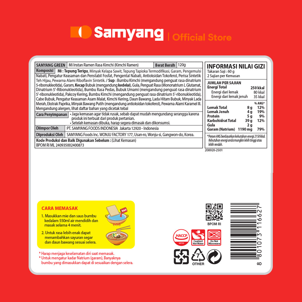 Samyang Kimchi Ramen