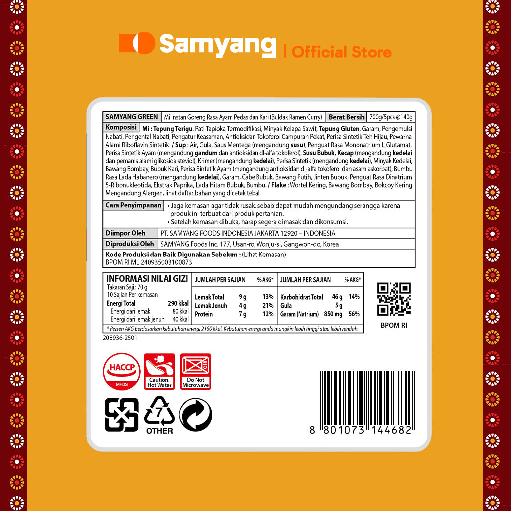 (Multi) Samyang Buldak Curry