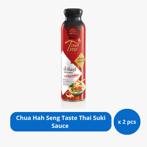 Chua Hah Seng Taste Thai Suki Sauce 350ml x 2 pcs