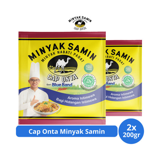 Cap Onta Minyak Samin 200gr x 2 pcs