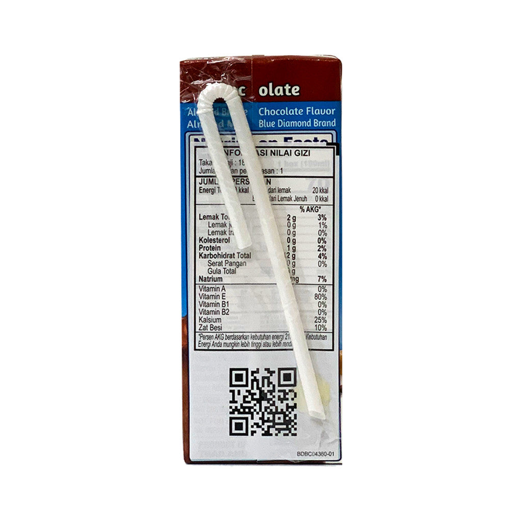 Blue Diamond Almond Milk Chocolate 180ml x 5 pcs