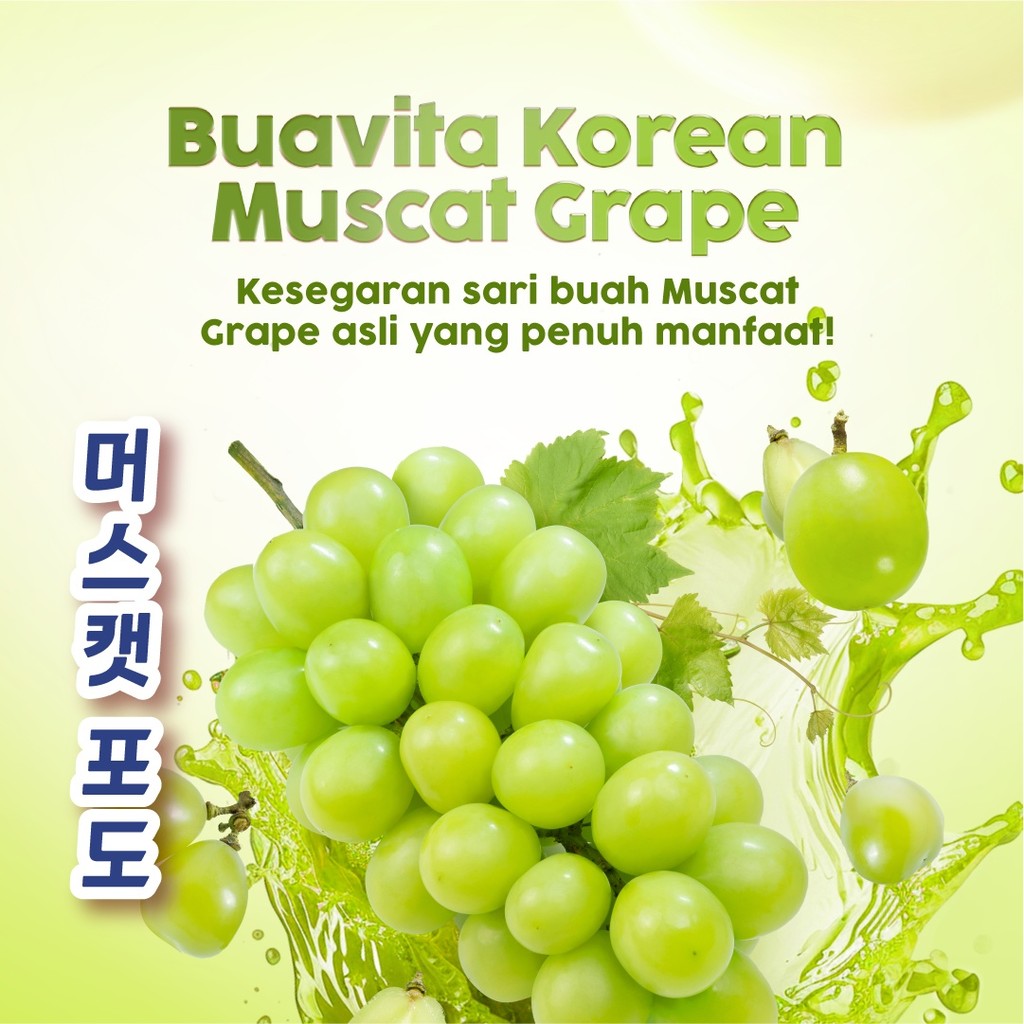 BUAVITA KOREAN MUSCAT GRAPE 245ML x3