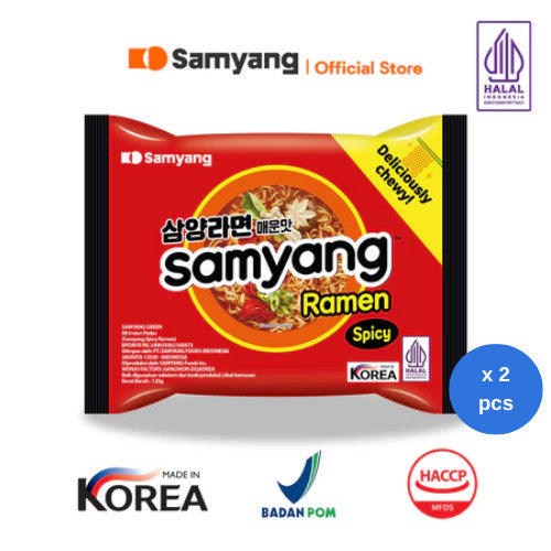 Samyang Ramen Spicy x 2 pcs