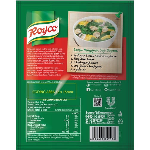 Royco Bumbu Kaldu Jamur 2 x 40 gr