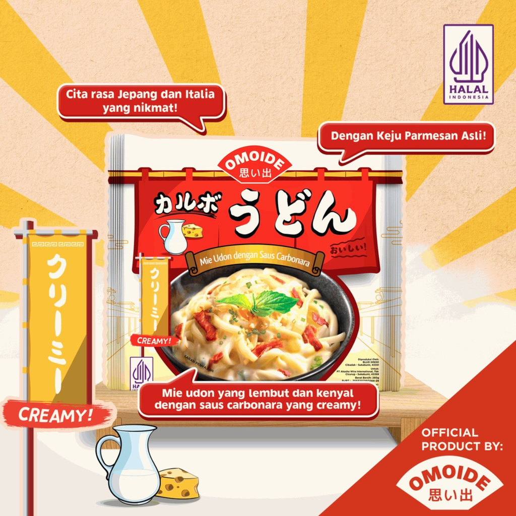 Omoide Carbonara Udon 260gr