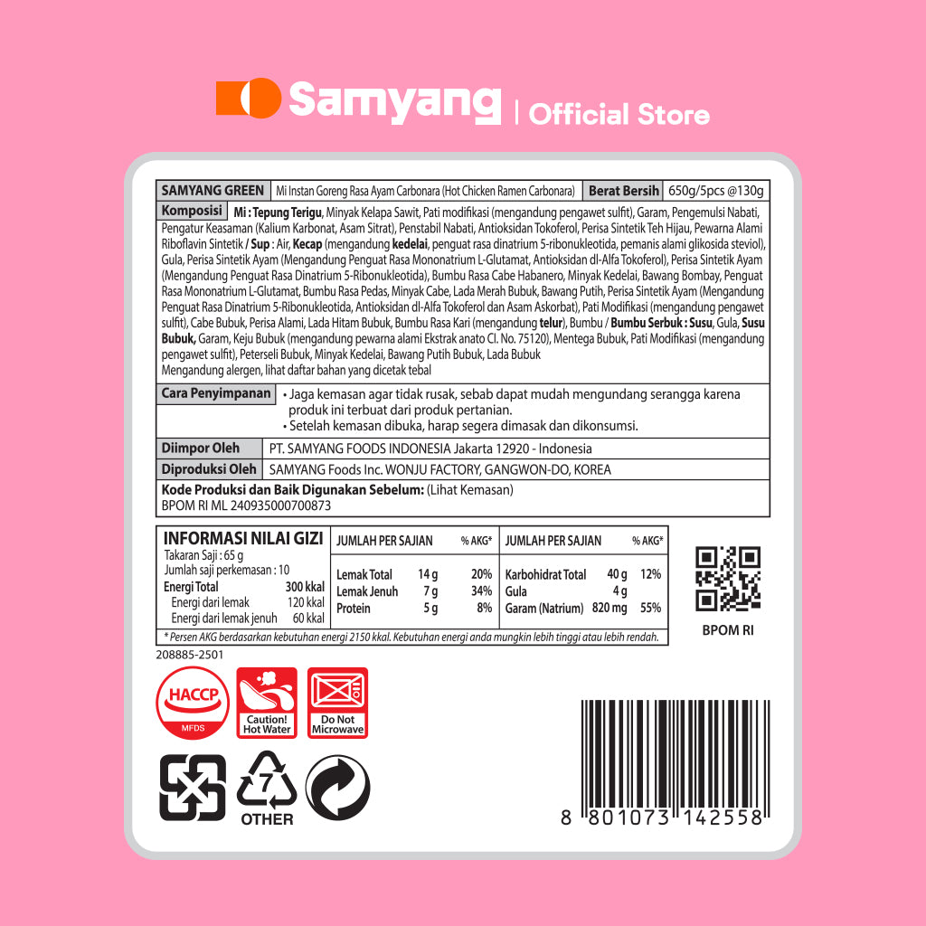 (Multi) Samyang Hot Chicken Ramen Carbonara