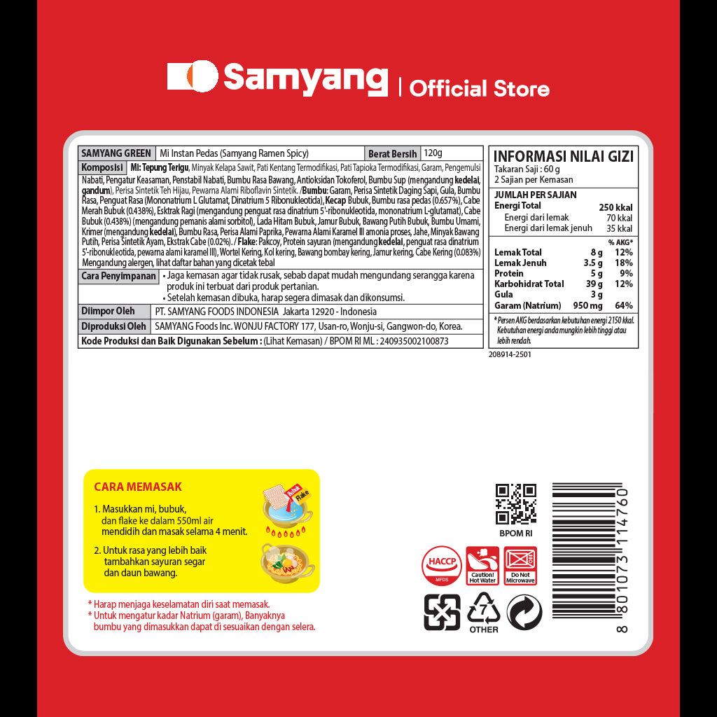 Samyang Ramen Spicy