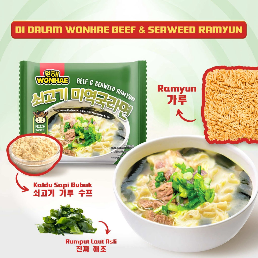 Wonhae Beef Seaweed Ramyun 120gr