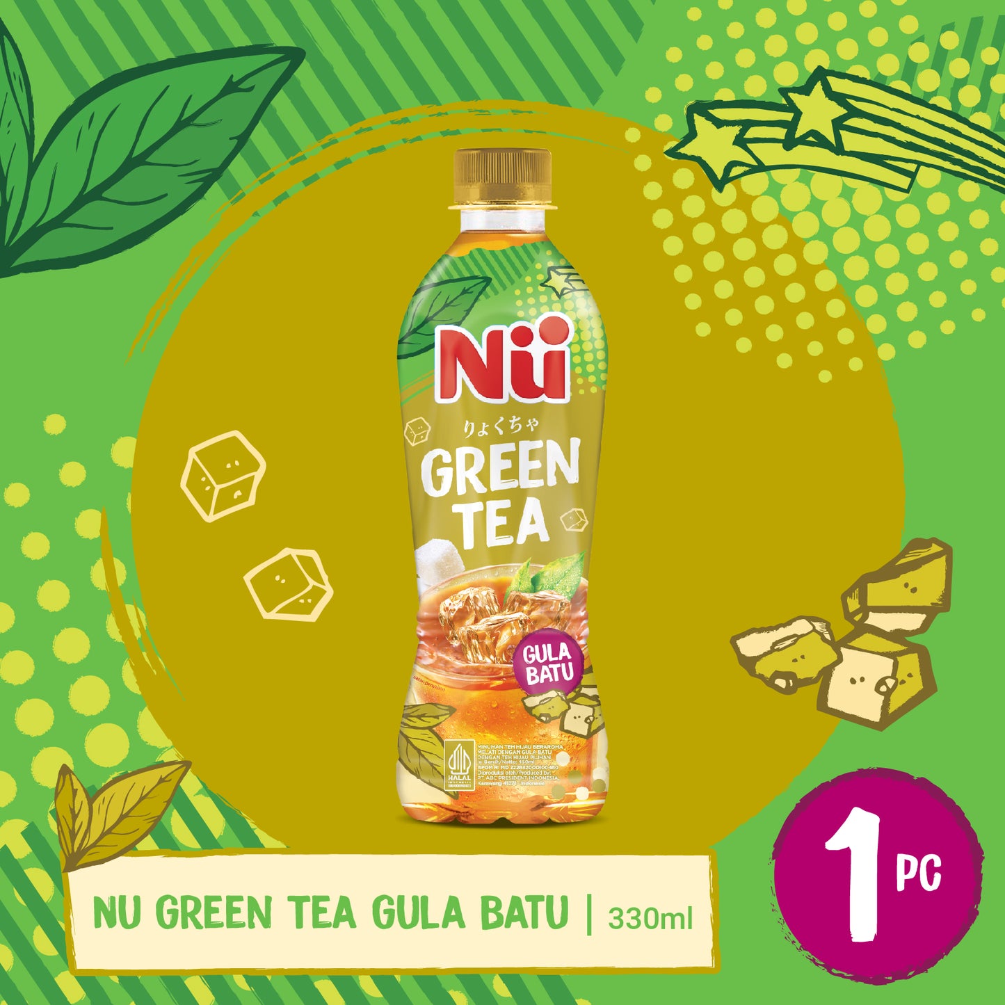 Nu Green Tea Royal Jasmine 330ML